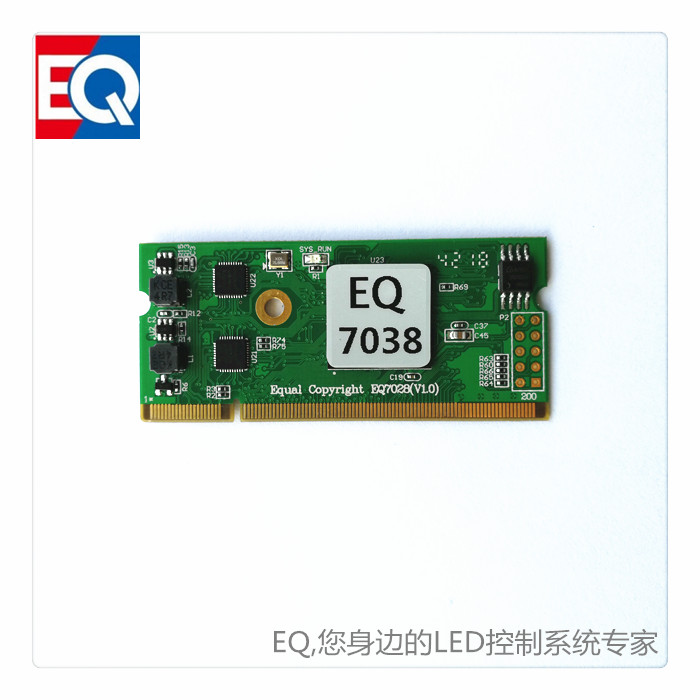 EQ7038